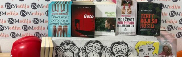 IN Medija: Knjiga na poklon za donaciju za plaćanje SLAPP tužbi