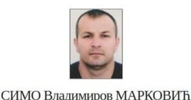 UZEO MIKROFON NA SVADBI, PRETIO ZVICERU, PRONAĐEN MRTAV! Misterija ubistva u Budvi, osvanula čitulja porodice! (FOTO)