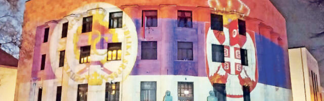 Савез Загреба, Тиране и Приштине је опасност и за Српску