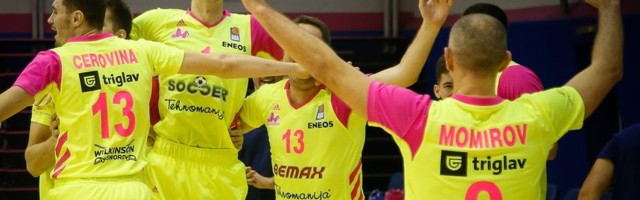 Megina revija i promocija dresova