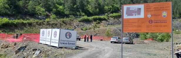 U Prijepolje stigla oprema za već odlagani završetak prve faze izgradnje transfer-stanice