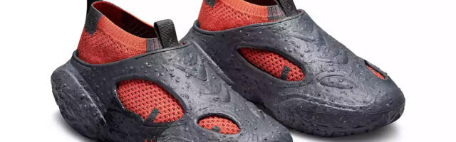 Patike budućnosti – Converse ih je napravio