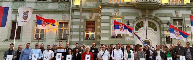 Ujedinjena opozicija Zrenjanina: Na vrhu liste narodni poslanici Zoran Sandić i Sonja Pernat