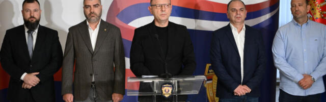 Полиција истражује смрт студенткиње: Тужилаштво наложило проверу безбедности на Филозофском факултету