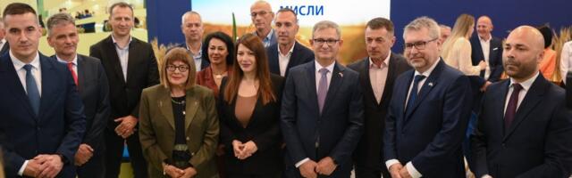 Poseta visoke delegacije štandu Kompanije Dunav osiguranje:  Podrška poljoprivrednicima i  jačanje strateških partnerstava