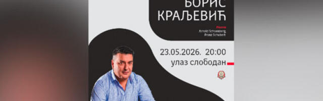 Kонцерт пијанисте Бориса Краљевића