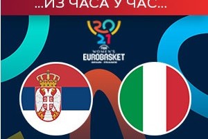 Србија против Италије на старту ЕП