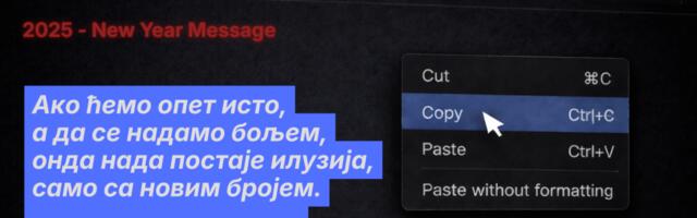 Ako se mi ne menjamo, sistem nema za koga da se promeni