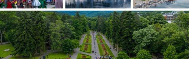 MODEL ODRŽIVOG TURIZMA U SRBIJI: Model održivog turizma u Srbiji