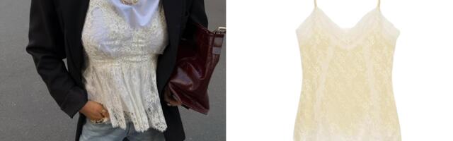 Ako tražite komad koji ćete sigurno iznositi cele sezone, neka to bude čipkani top