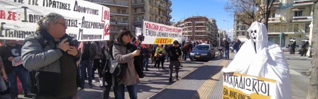 Grčka: Bes i masovne demonstracije