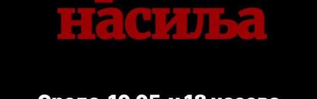 Protest „Srbija protiv nasilja“ održan i u Nišu, novi protest već u sredu