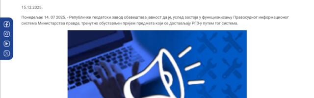 Kreni-Promeni: Već 2 nedelje u Srbiji u zastoju elektronski prijem predmeta u katastaru