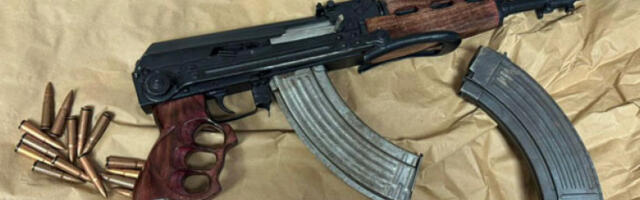 МУП: ухапшен због поседовања аутоматске пушке и муниције