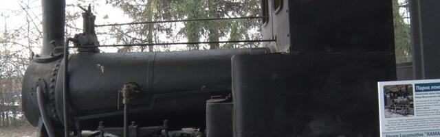 Muzejski eksponati pruge uskog koloseka u Požegi (VIDEO)