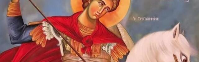 SUTRA SLAVIMO ĐURĐIC Ovo nikako ne smete da radite na praznik! ŽENE JEDNO PRAVILO MORAJU DA POŠTUJU