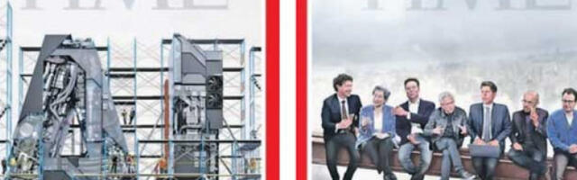 Творци вештачке интелигенције личност године „Тај­ма”