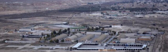 Ирак преузео контролу над ваздухопловном базом у којој су биле смештене снаге САД