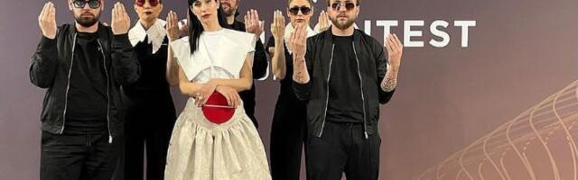 Srbija na nogama: Konstrakta cilja finale Evrovizije