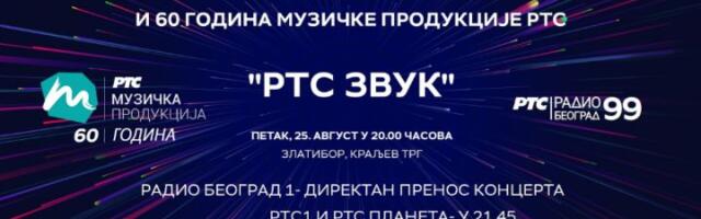 RTS  svečani koncert večeras na Zlatiboru