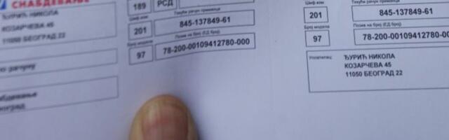 Upravo se oglasio EPS: Produžen je rok do 24. februara, evo i za šta tačno