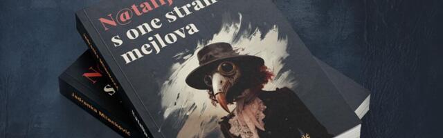 Promocija romana „Natalija s one strane mejlova” u NKC-u