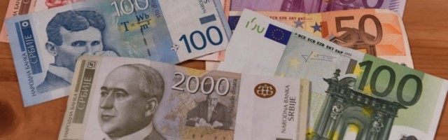 Kurs dinara 117,58