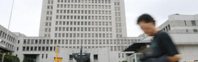 Судија у предмету против бивше прве даме Јужне Кореје пронађен мртав