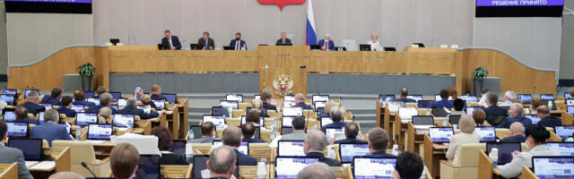 Rusija: Zabrana propagiranja „netradicionalnih seksualnih odnosa“