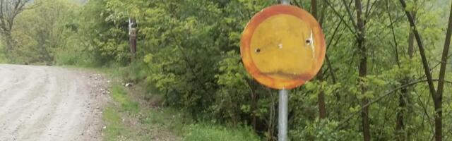 Put ka selima na Čemerniku neprohodan, Opština Vlasotince im odgovara da čekaju konkurse