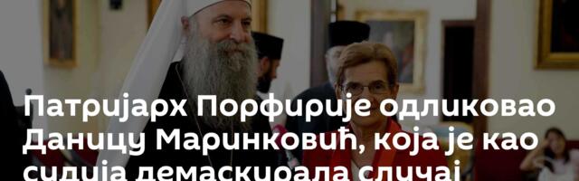 Патријарх Порфирије одликовао Даницу Маринковић, која је као судија демаскирала случај Рачак