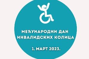 Међународни дан инвалидских колица - "Србија без баријера"