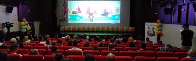Otvoren festival Zlatni puž u Vranju: Doprinos decentralizaciji kulture FOTO