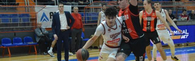 Košarkaši Slobode poraženi od Vršca