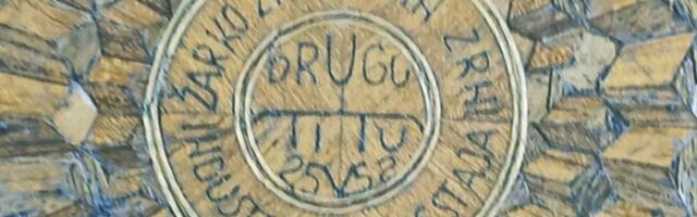 Dugo vremena je nameštaj proizveden u Zrenjaninu krasio životni prostor Josipa Broza Tita