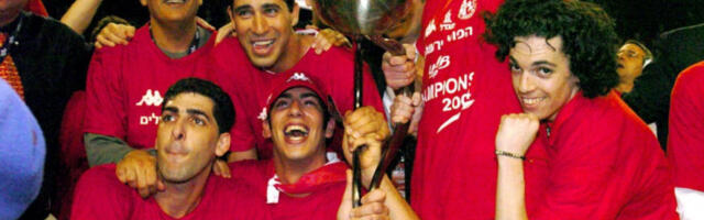 Кошаркаши Хапоела надиграли Олимпију, Мицић постигао 13 поена