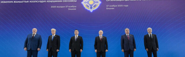 У Бишкеку почео састанак самита ОДКБ-а у ограниченом формату уз учешће Путина