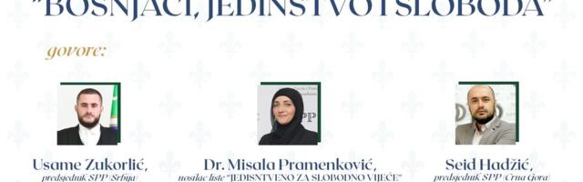 U Beču i Frankfurtu tribine “BOŠNJACI, JEDINSTVO I SLOBODA” – Govore Zukorlić, Pramenković i Hadžić