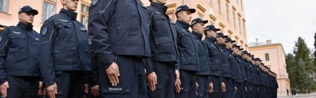 МУП: Отворен конкурс за упис у Средњу школу унутрашњих послова у Сремској Каменици