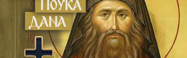 OVI LJUDI SU OROĐENI SA ZLIM DUHOM! Sveti Siluan Atonski otkriva da se po ovome prepoznaju!