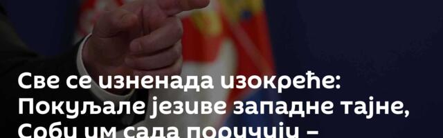Све се изненада изокреће: Покуљале језиве западне тајне, Срби им сада поручују – признајте реалност!