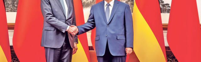 Си: Подржавамо самосталност Европе