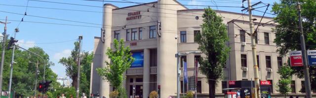 Požar na Pravnom fakultetu u Beogradu, evakuisana zgrada