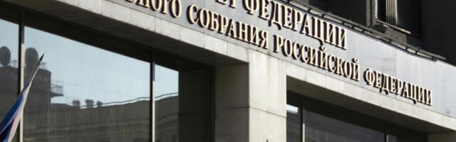 Москва: Америчка блокада Кубе је незаконита и недостојна велике силе