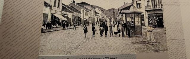 Stalna etnološka postavka Narodnog muzeja: O prelomnoj godini istorije Vranja FOTO