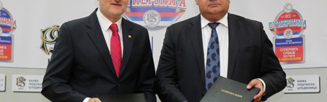 Jednoglasno - Novi mandat za Zorana Gajića