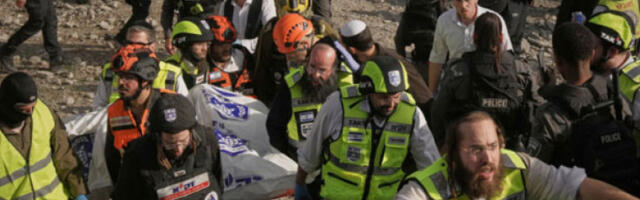 „Џерузалем пост”: Иранци у нападу на Израел користили касетну муницију