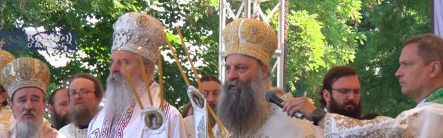 Patrijarh Porfirije: Neka nam je srećan Dan jedinstva