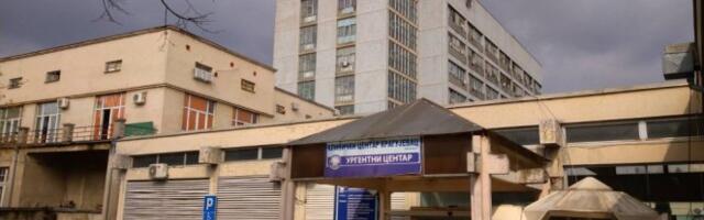 DRAMA U UKC KRAGUJEVAC! Porodilja polomila kuk kada su je udarila neispravna vrata u bolnici?!
