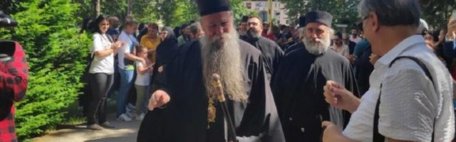 Синод СПЦ поставио епископа Јоаникија за администратора Митрополије црногорско-приморске